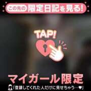 ヒメ日記 2026/07/14 03:16 投稿 大竹あかね MADAM