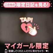 ヒメ日記 2026/07/14 18:16 投稿 大竹あかね MADAM