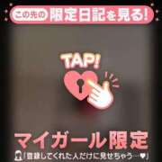 ヒメ日記 2026/07/15 03:16 投稿 大竹あかね MADAM