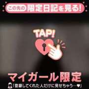 ヒメ日記 2026/07/15 17:31 投稿 大竹あかね MADAM