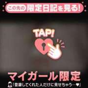 ヒメ日記 2026/07/17 04:01 投稿 大竹あかね MADAM