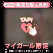 ヒメ日記 2026/07/17 23:46 投稿 大竹あかね MADAM
