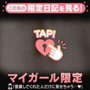 ヒメ日記 2026/07/21 14:01 投稿 大竹あかね MADAM