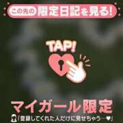 ヒメ日記 2026/07/26 07:01 投稿 大竹あかね MADAM