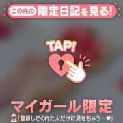 ヒメ日記 2026/07/31 15:01 投稿 大竹あかね MADAM