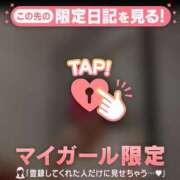 大竹あかね 8/7? MADAM