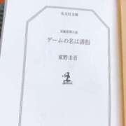 ヒメ日記 2026/08/29 19:46 投稿 大竹あかね MADAM