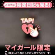 ヒメ日記 2026/09/03 15:46 投稿 大竹あかね MADAM