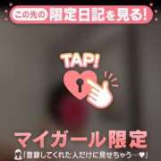 ヒメ日記 2026/09/05 02:46 投稿 大竹あかね MADAM