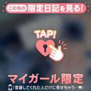 ヒメ日記 2026/09/05 13:01 投稿 大竹あかね MADAM