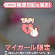 ヒメ日記 2026/09/07 23:16 投稿 大竹あかね MADAM