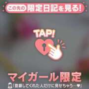 ヒメ日記 2026/09/07 23:31 投稿 大竹あかね MADAM