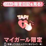 ヒメ日記 2026/09/09 15:01 投稿 大竹あかね MADAM