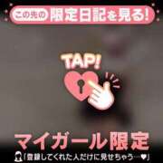 ヒメ日記 2026/09/09 15:46 投稿 大竹あかね MADAM