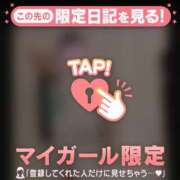 ヒメ日記 2026/09/10 23:16 投稿 大竹あかね MADAM