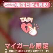ヒメ日記 2026/09/11 13:46 投稿 大竹あかね MADAM