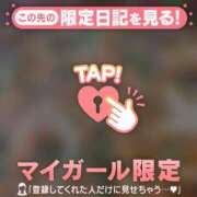 大竹あかね 9/15? MADAM