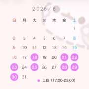 ぷりん 出勤日🗓️ しゃぼんくらぶ一番館
