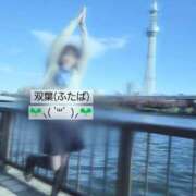 ヒメ日記 2026/06/03 19:28 投稿 新人・双葉(ふたば) グランドオペラ福岡