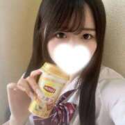 ヒメ日記 2026/05/04 13:03 投稿 ゆな 包容力たっぷりのご奉仕 L＆Jブラザーズ