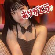 ヒメ日記 2026/05/20 11:50 投稿 アカリ ドMなバニーちゃん大宮店
