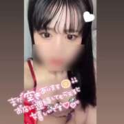 ヒメ日記 2026/06/15 07:15 投稿 アカリ ドMなバニーちゃん大宮店