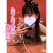 ヒメ日記 2026/07/17 11:37 投稿 アカリ ドMなバニーちゃん大宮店