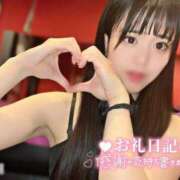 ヒメ日記 2026/08/04 21:37 投稿 アカリ ドMなバニーちゃん大宮店
