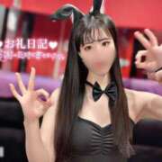 ヒメ日記 2026/08/05 11:31 投稿 アカリ ドMなバニーちゃん大宮店