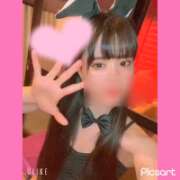 ヒメ日記 2026/08/08 10:44 投稿 アカリ ドMなバニーちゃん大宮店