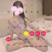 ヒメ日記 2026/08/13 10:50 投稿 アカリ ドMなバニーちゃん大宮店