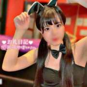 ヒメ日記 2026/08/20 16:08 投稿 アカリ ドMなバニーちゃん大宮店
