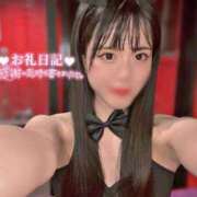 ヒメ日記 2026/08/21 22:10 投稿 アカリ ドMなバニーちゃん大宮店