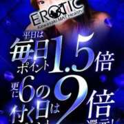 ヒメ日記 2026/06/25 17:06 投稿 のあ カワサキ EROTIC