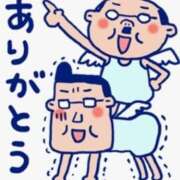 ヒメ日記 2026/05/07 06:39 投稿 朝比奈めい 大阪ぽっちゃり妻 谷九店