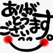 ヒメ日記 2026/05/09 23:19 投稿 朝比奈めい 大阪ぽっちゃり妻 谷九店