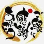 ヒメ日記 2026/05/29 00:43 投稿 朝比奈めい 大阪ぽっちゃり妻 谷九店