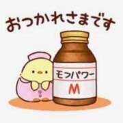 ヒメ日記 2026/06/29 18:53 投稿 朝比奈めい 大阪ぽっちゃり妻 谷九店
