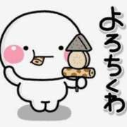 ヒメ日記 2026/07/29 13:28 投稿 朝比奈めい 大阪ぽっちゃり妻 谷九店