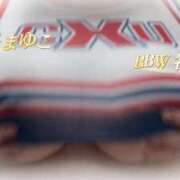 ヒメ日記 2026/06/20 16:20 投稿 丸谷～MARUTANI～ BBW名古屋店