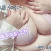 ヒメ日記 2026/06/21 22:50 投稿 丸谷～MARUTANI～ BBW名古屋店