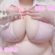 ヒメ日記 2026/06/22 18:58 投稿 丸谷～MARUTANI～ BBW名古屋店