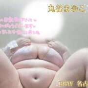 ヒメ日記 2026/06/24 11:10 投稿 丸谷～MARUTANI～ BBW名古屋店