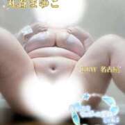 ヒメ日記 2026/06/25 03:10 投稿 丸谷～MARUTANI～ BBW名古屋店
