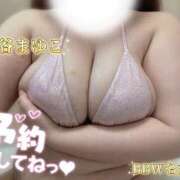 ヒメ日記 2026/07/05 15:50 投稿 丸谷～MARUTANI～ BBW名古屋店