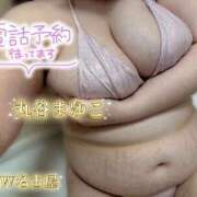 ヒメ日記 2026/07/08 14:50 投稿 丸谷～MARUTANI～ BBW名古屋店