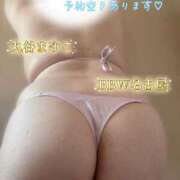 ヒメ日記 2026/07/08 20:50 投稿 丸谷～MARUTANI～ BBW名古屋店