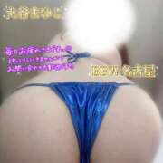 ヒメ日記 2026/07/11 13:30 投稿 丸谷～MARUTANI～ BBW名古屋店