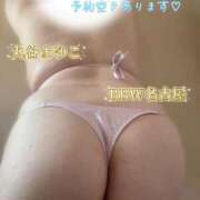 ヒメ日記 2026/07/11 14:35 投稿 丸谷～MARUTANI～ BBW名古屋店