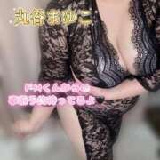 ヒメ日記 2026/07/20 07:20 投稿 丸谷～MARUTANI～ BBW名古屋店